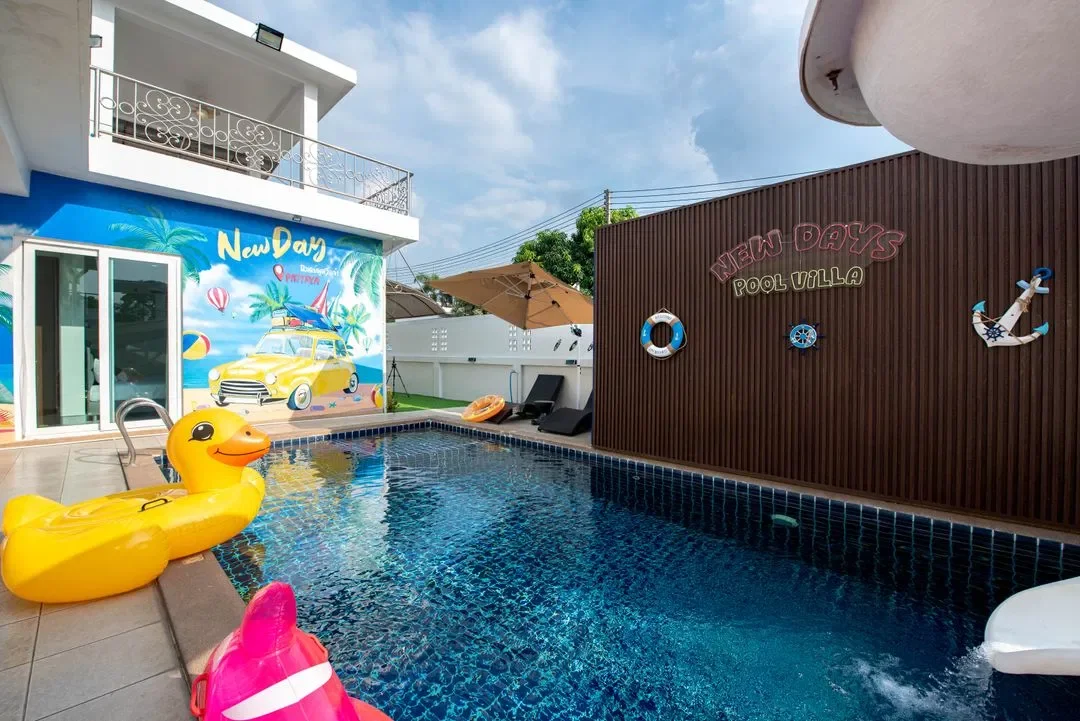 New Day รูปที่ 33