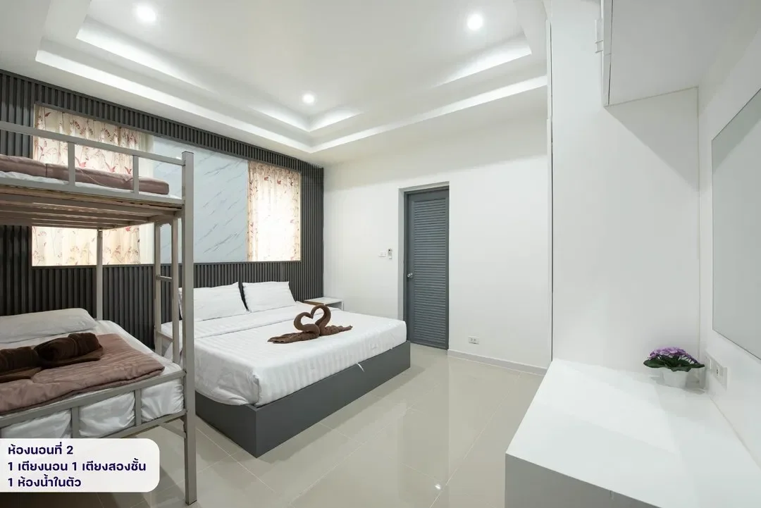 Chid talay poolvilla รูปที่ 15