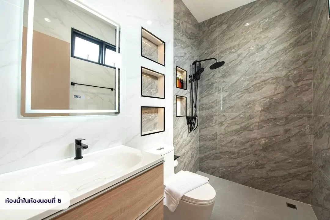 Orion Grand (โอไรออน แกรนด์) รูปที่ 40