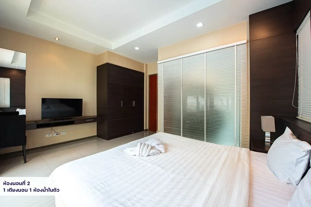 Sunshine Life 2 (C22) รูปที่ 9