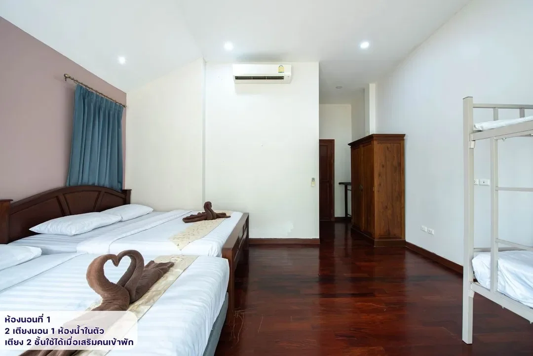 Kiang Talay Pool Villa รูปที่ 29