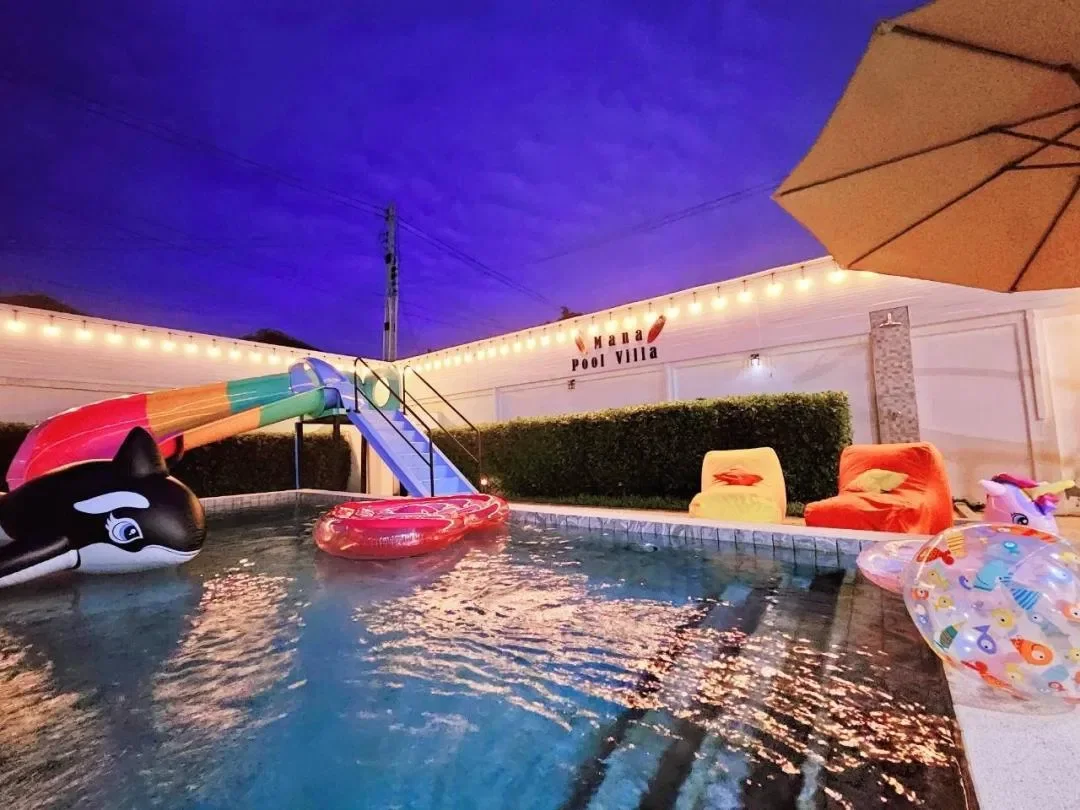 Mana Pool Villa รูปที่ 24