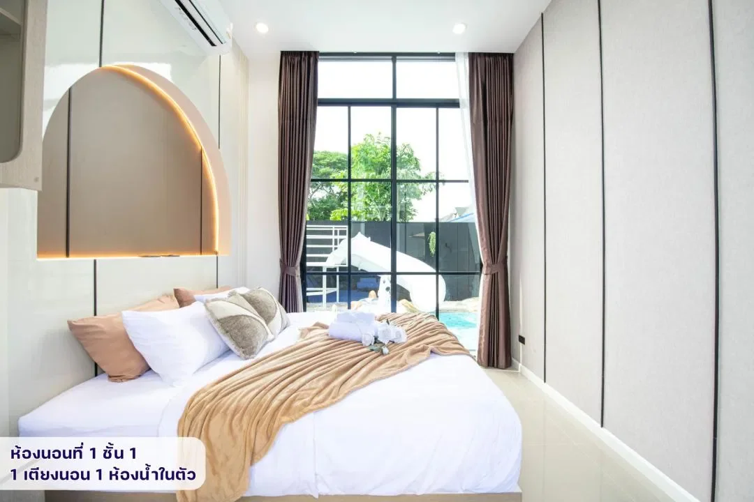 Velade & Co. Pool Villa รูปที่ 18