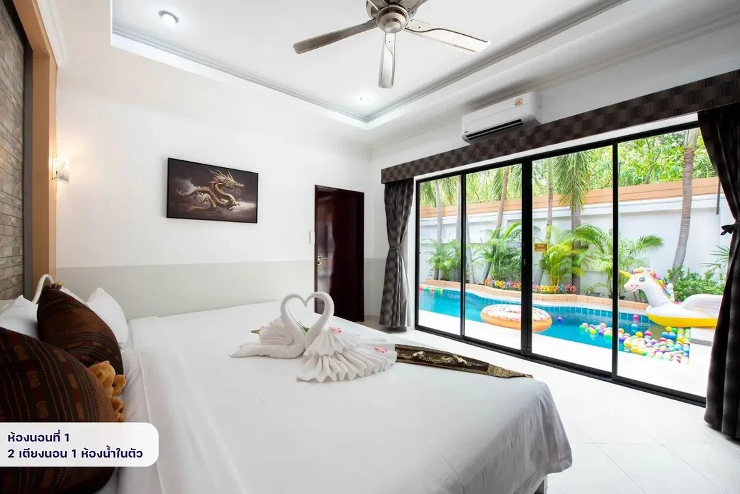 MM Pool Villa Pattaya รูปที่ 32