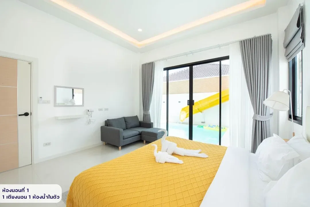 wasanpoolvilla 3 รูปที่ 14