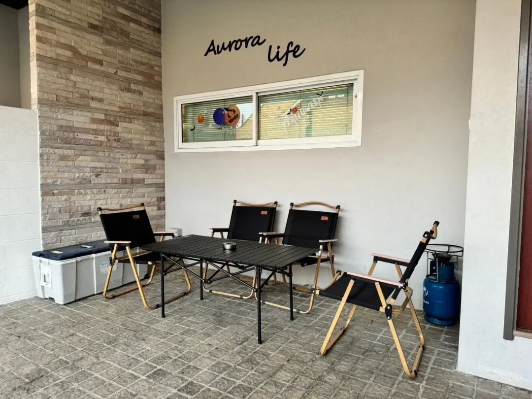 Aurora life รูปที่ 15