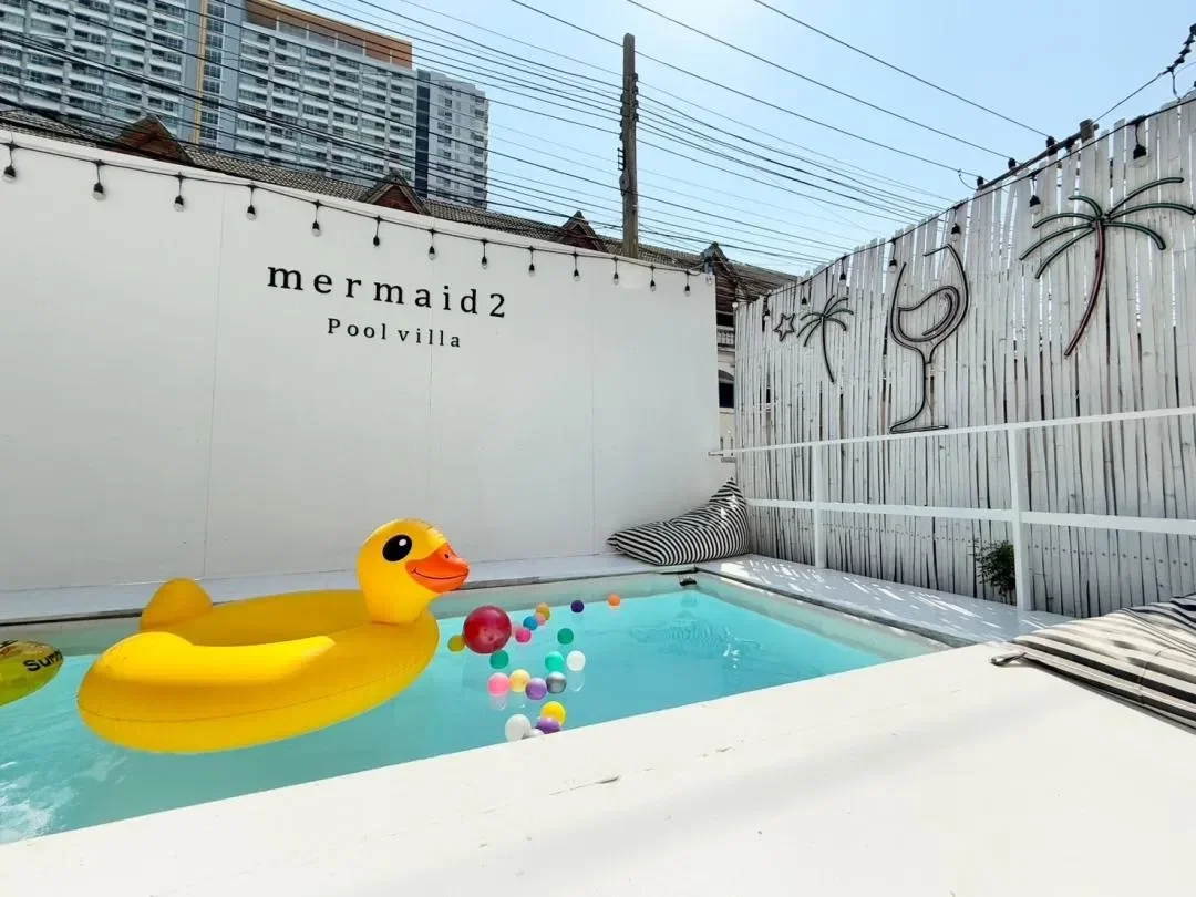 Mermaid 2 รูปที่ 14