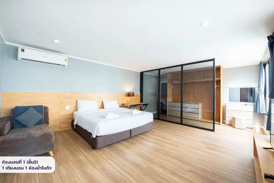 Kaena House รูปที่ 10