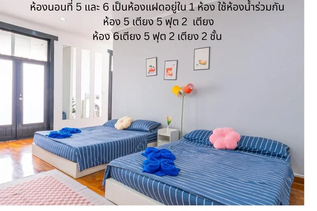 Deluxe pool villa รูปที่ 20