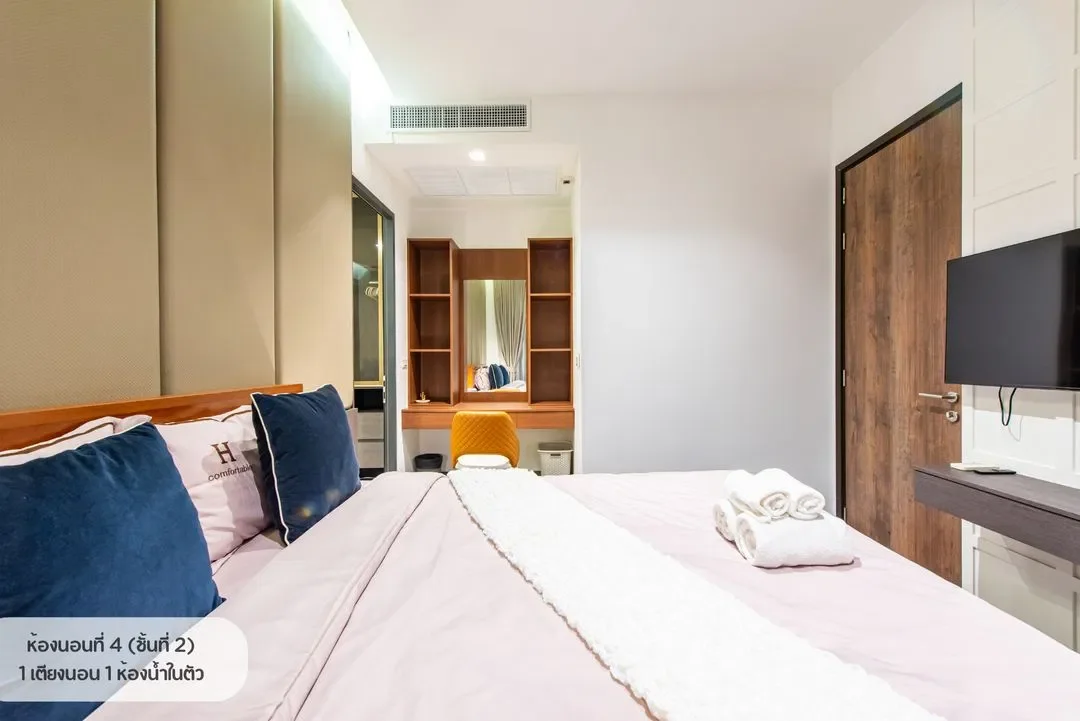 Vip pool villa at inara รูปที่ 24