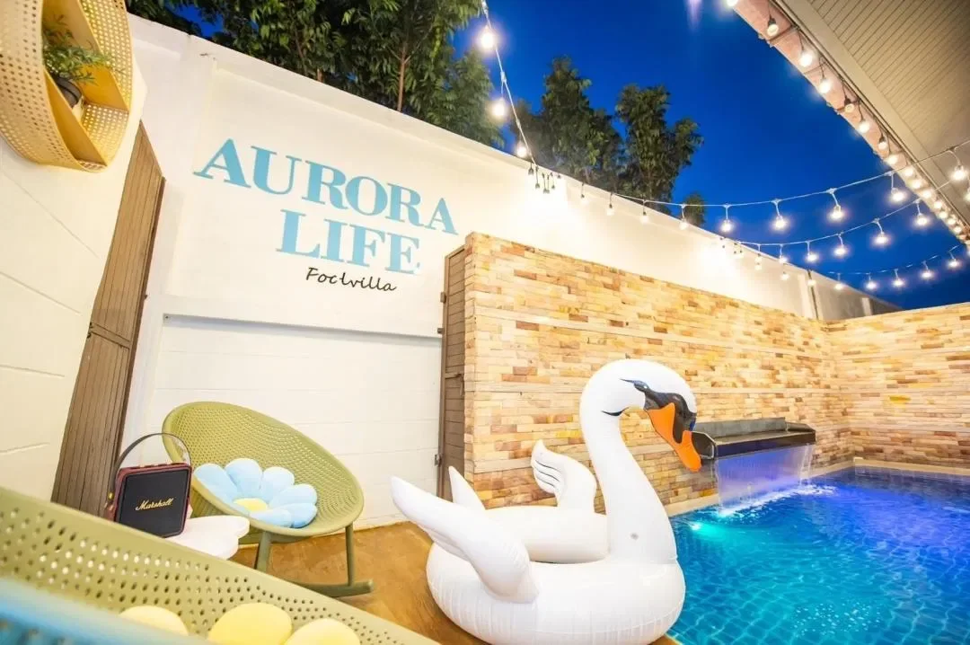 Aurora life รูปที่ 19