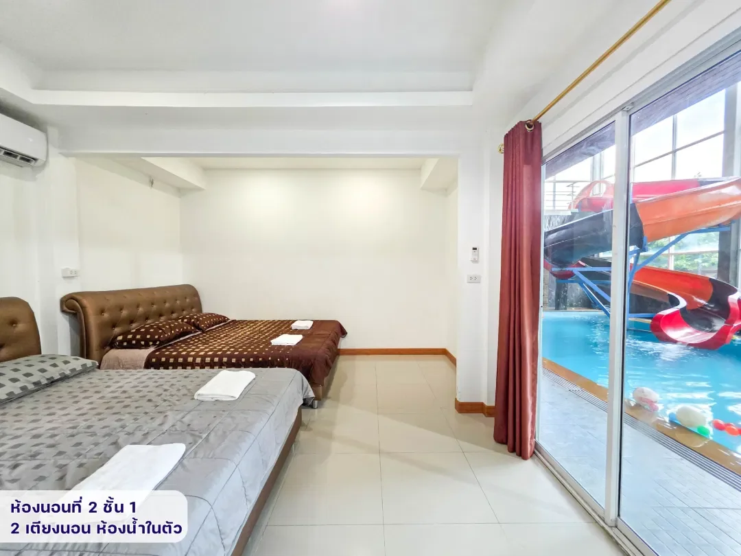 Glass House A6 รูปที่ 6