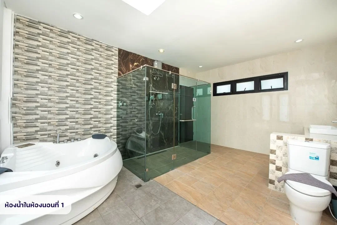 Kaena House รูปที่ 28