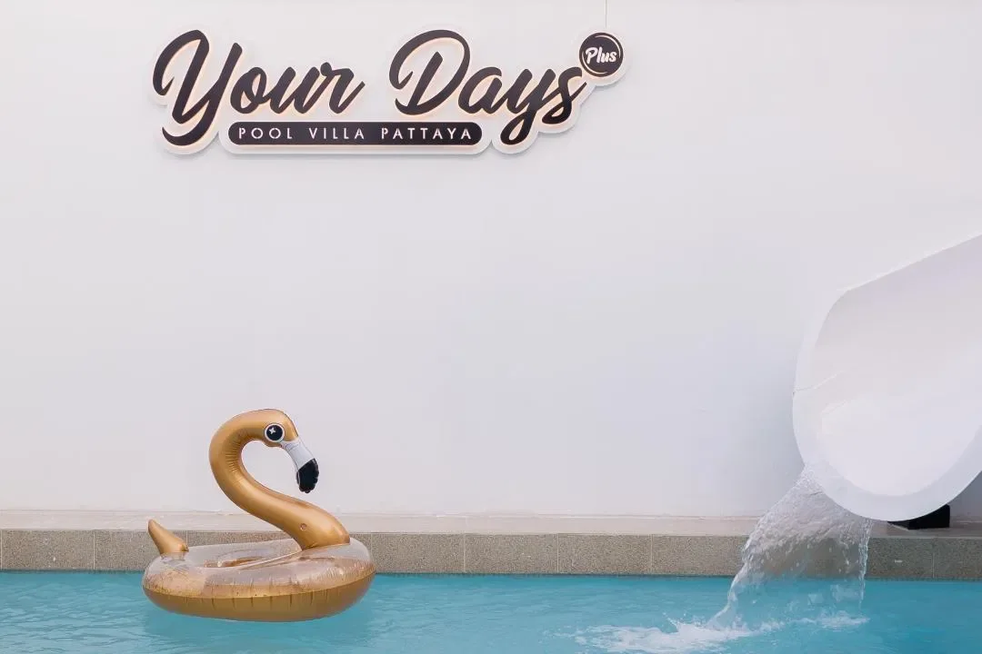 Your Days Plus pool villa รูปที่ 21