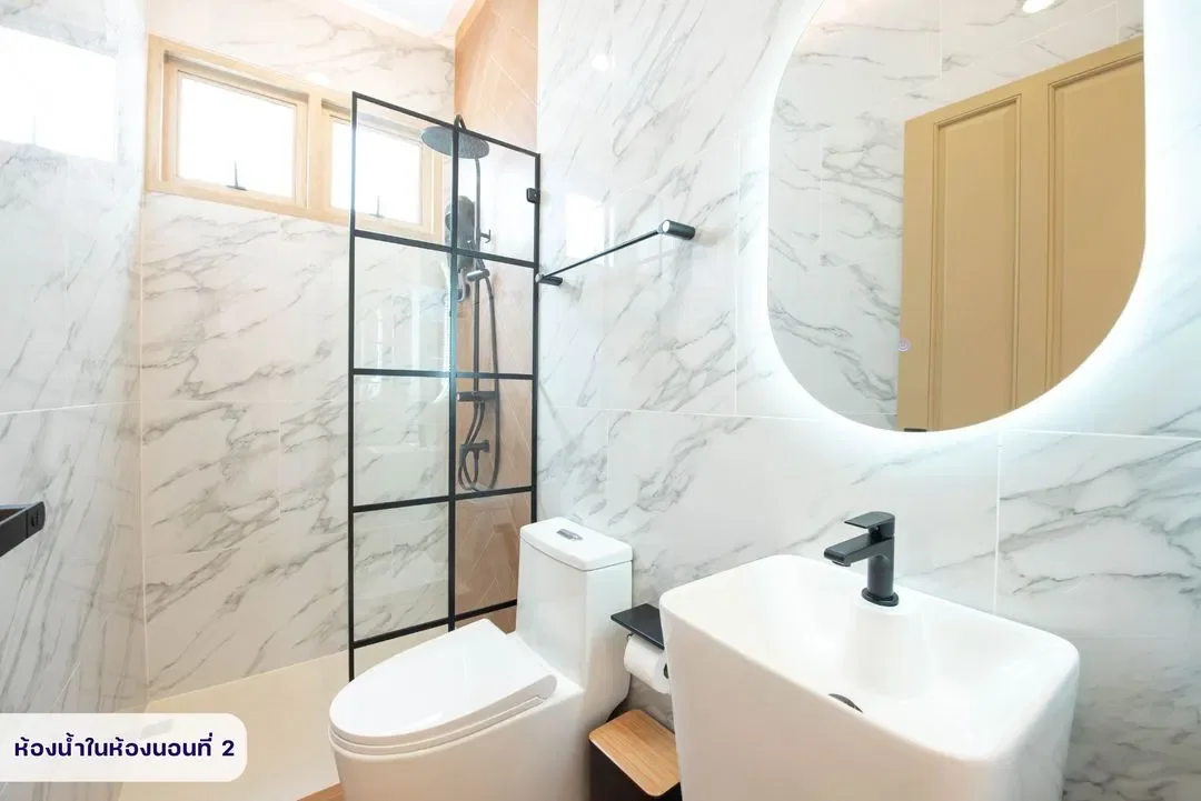 Brown Empire Pool Villa รูปที่ 11