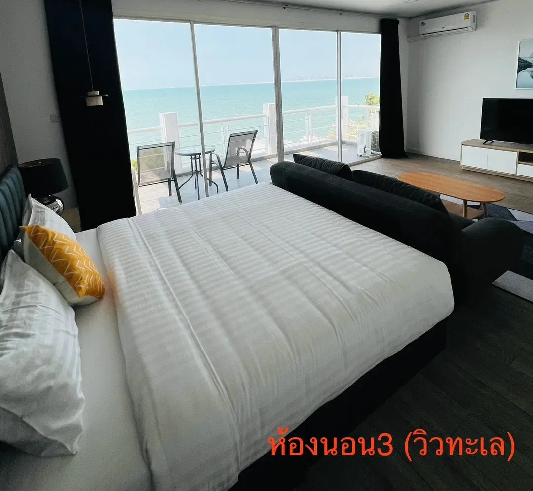 Baan Talay105 รูปที่ 23