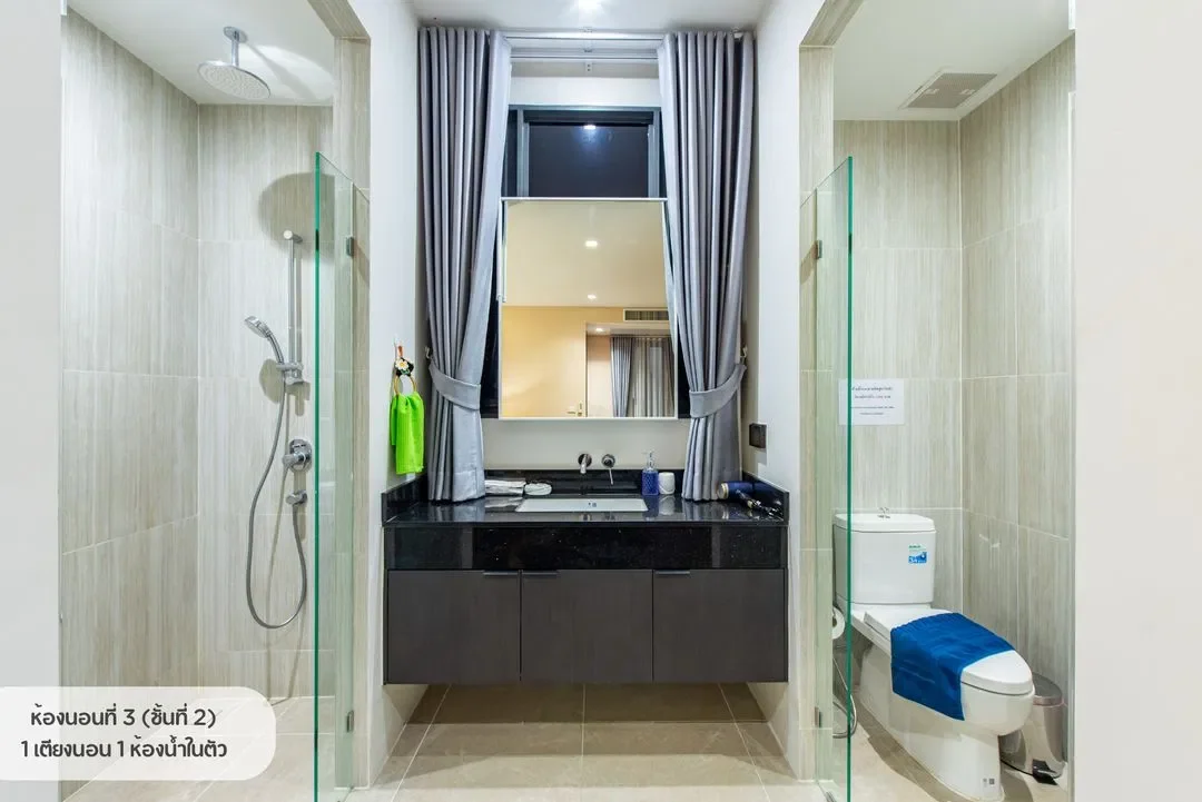 Vip pool villa at inara รูปที่ 27