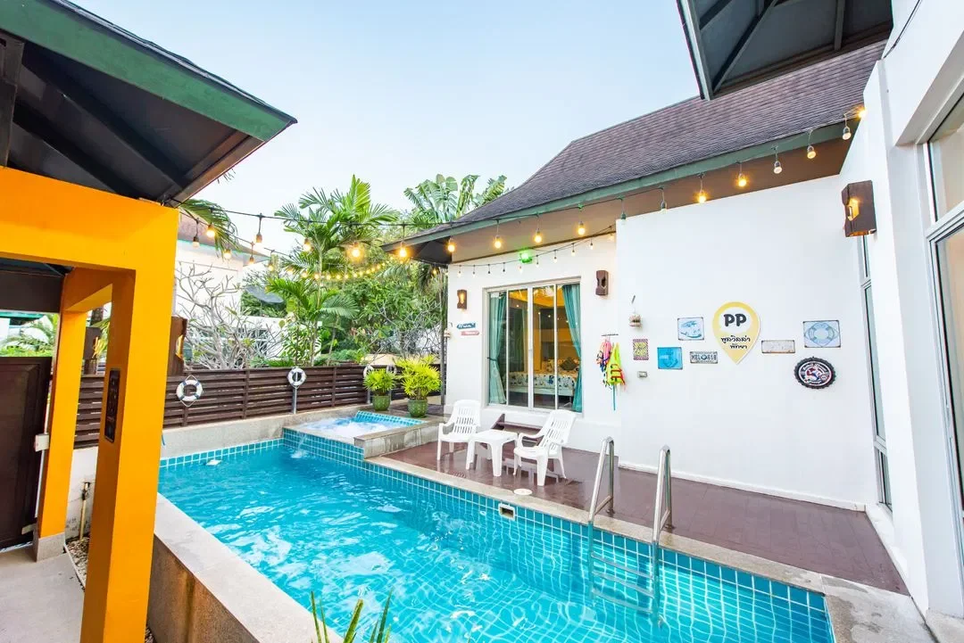 PP รูปที่ 21