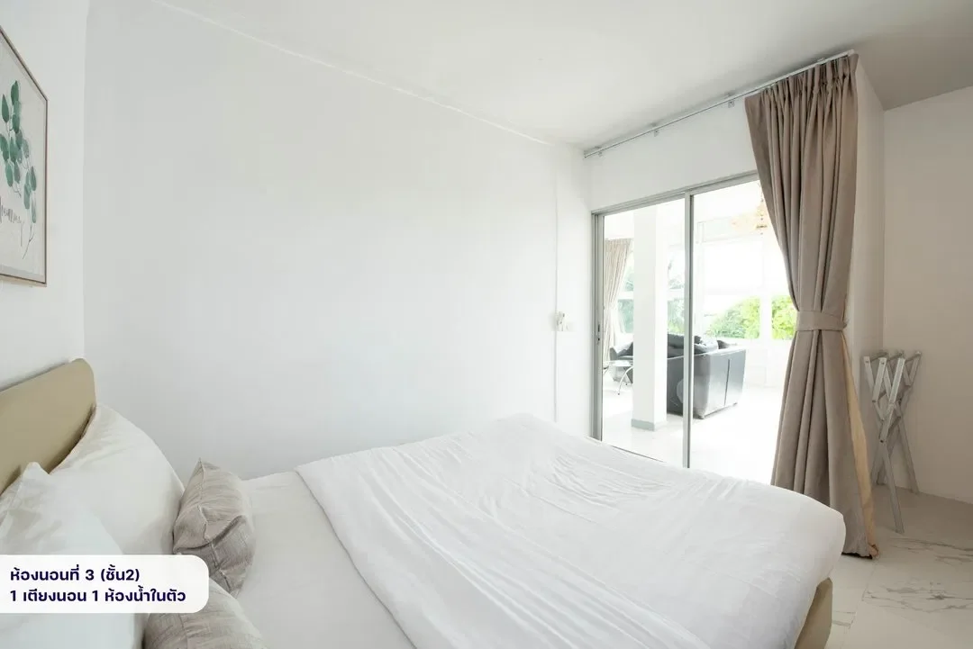 Sea Pearl poolvilla รูปที่ 14