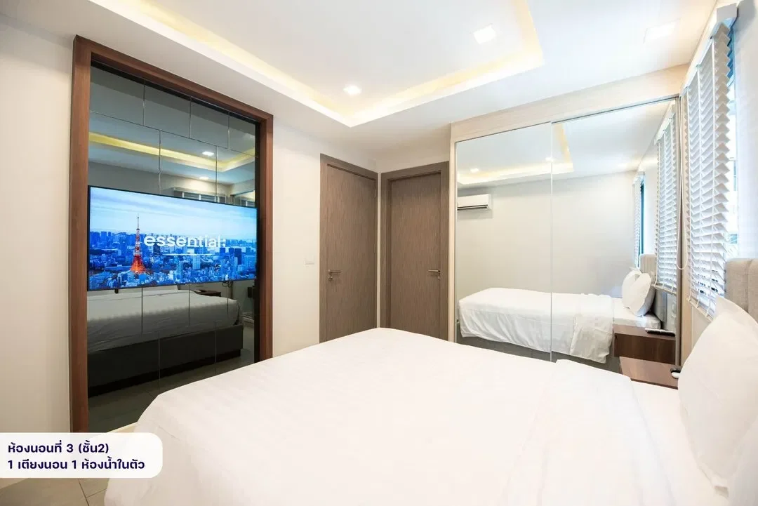 Serenity 16 รูปที่ 14