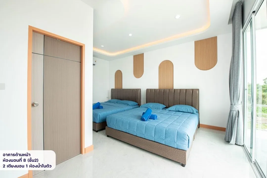 Glass House B8 รูปที่ 9