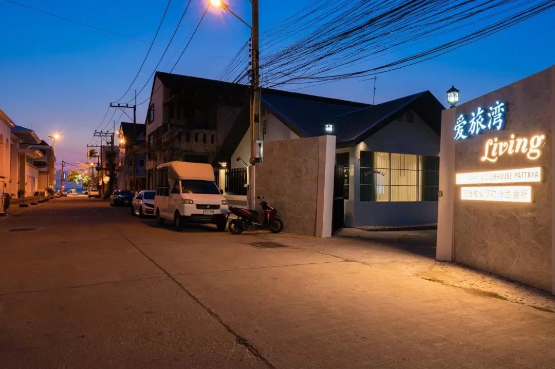 Howdy Pool Villa 1 รูปที่ 32