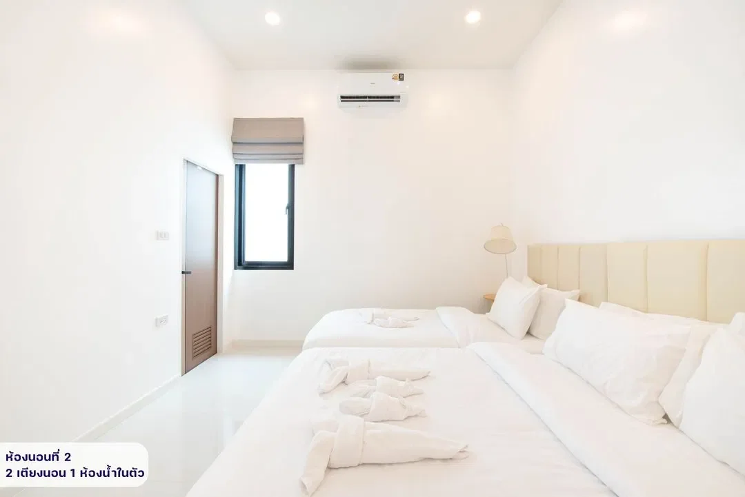 wasanpoolvilla 3 รูปที่ 17