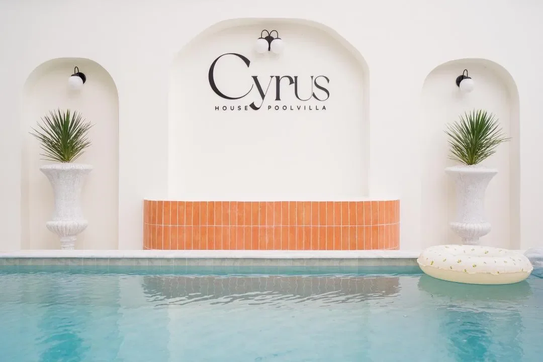 Cyrus House Poolvilla รูปที่ 19