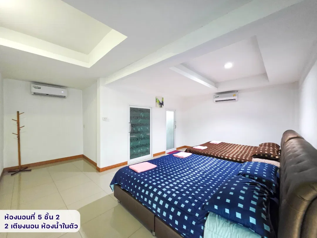 Glass House A6 รูปที่ 10