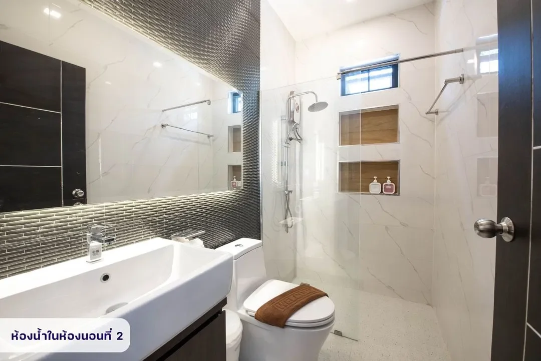 Miguel Pool Villa 2 รูปที่ 19