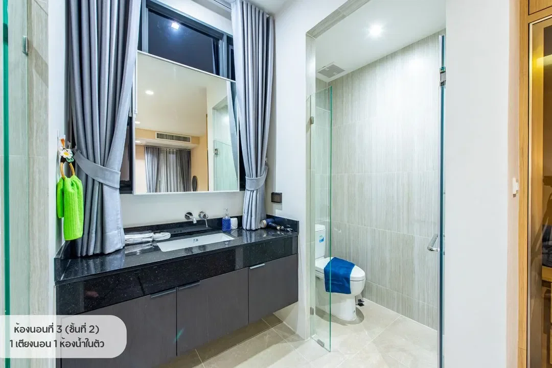 Vip pool villa at inara รูปที่ 26