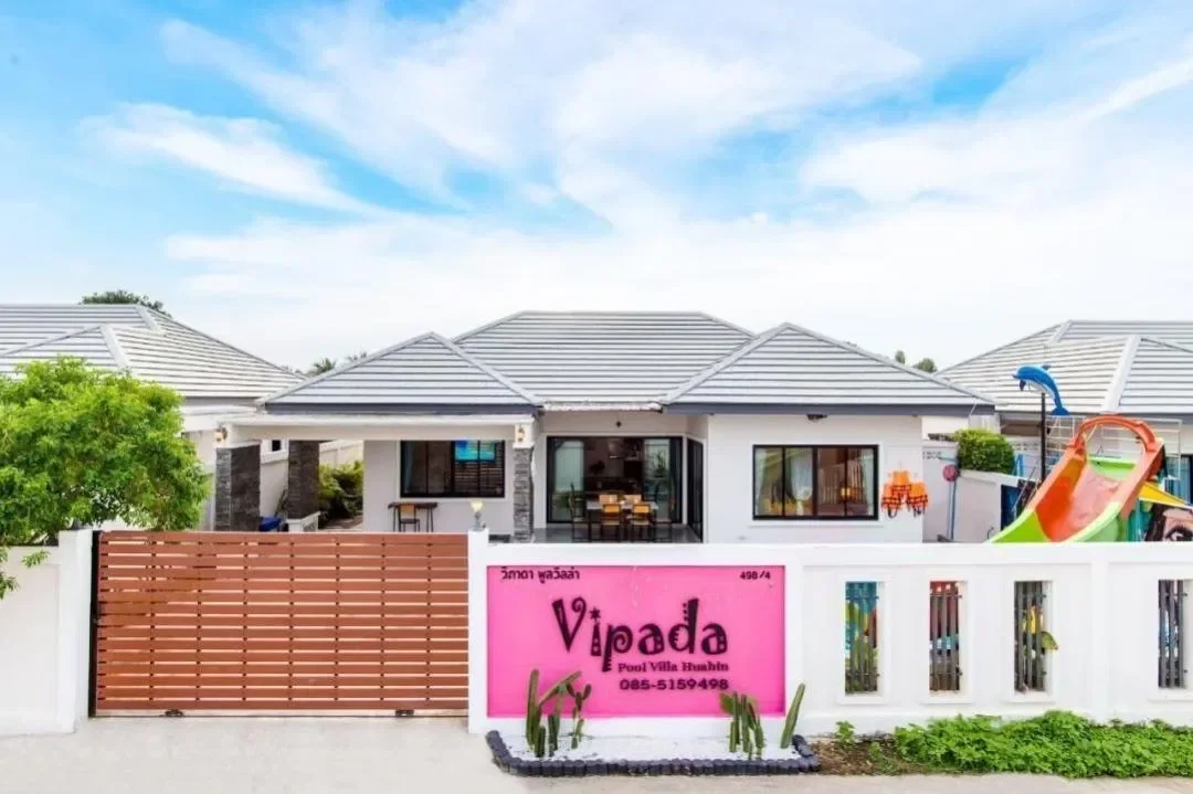 Vipada Huahin pool villa รูปที่ 28
