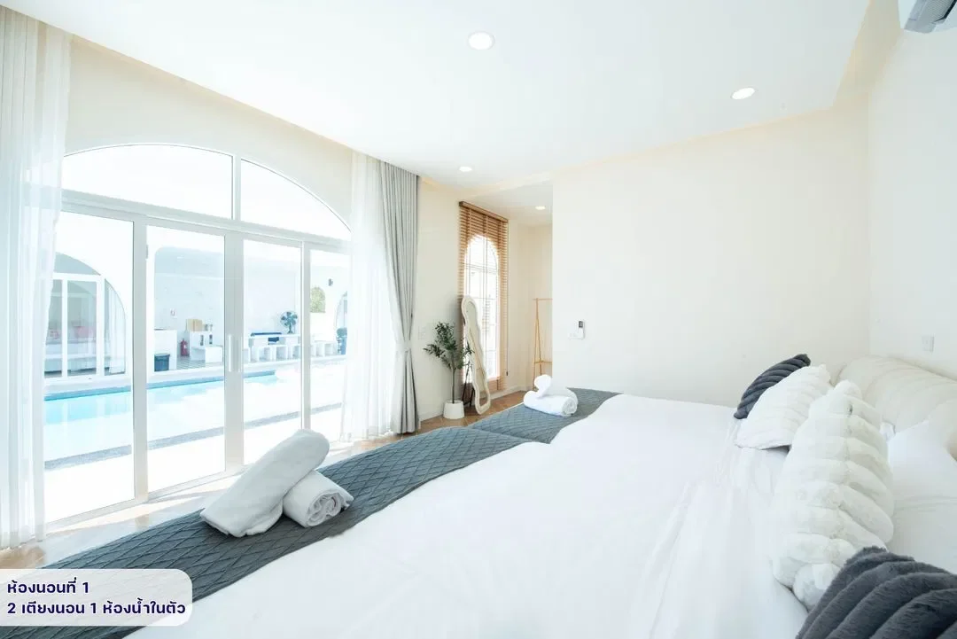 White Romance รูปที่ 12
