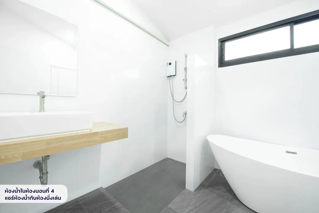 In2 Pool Villa รูปที่ 34