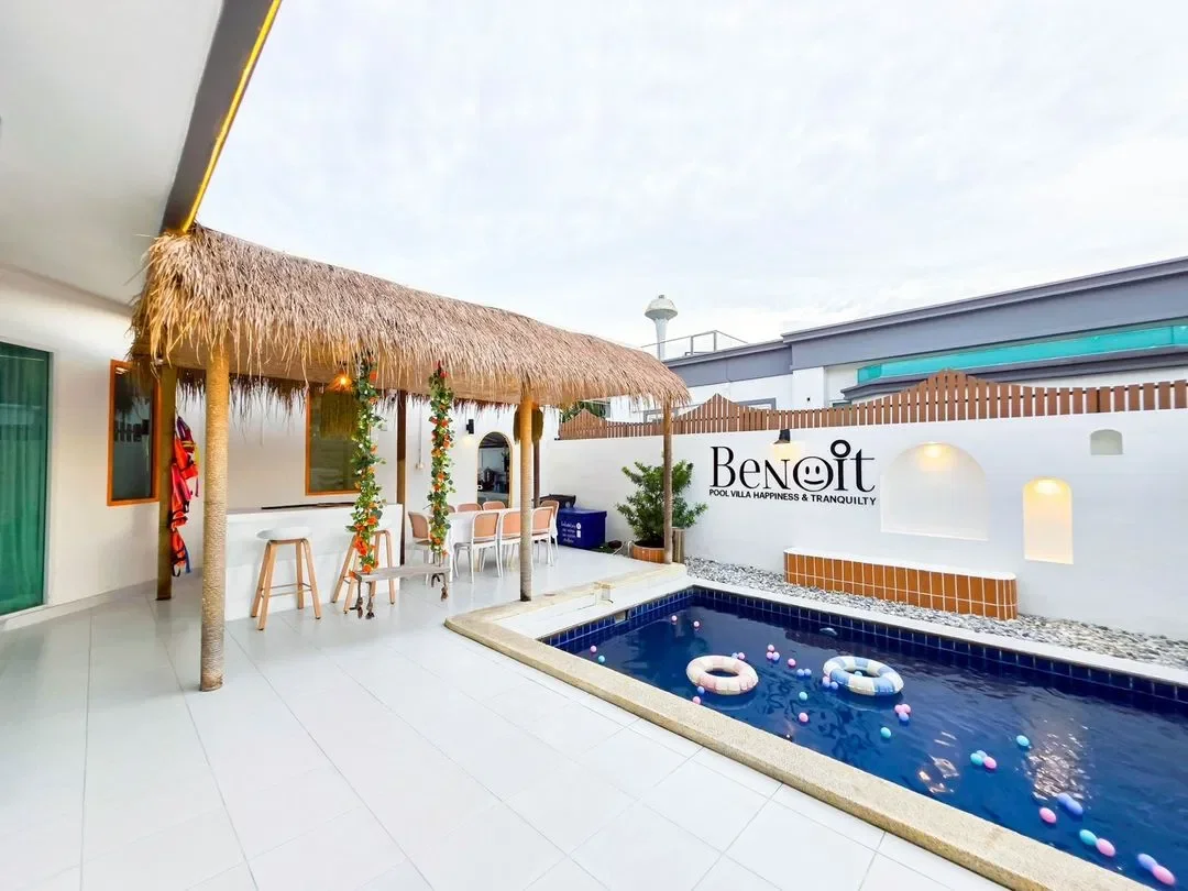 Benoit (เบอร์นัวร์) รูปที่ 40