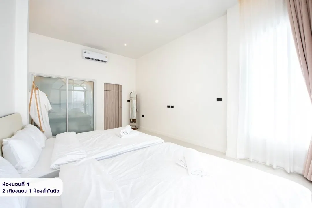 Villa SOLEIL รูปที่ 6
