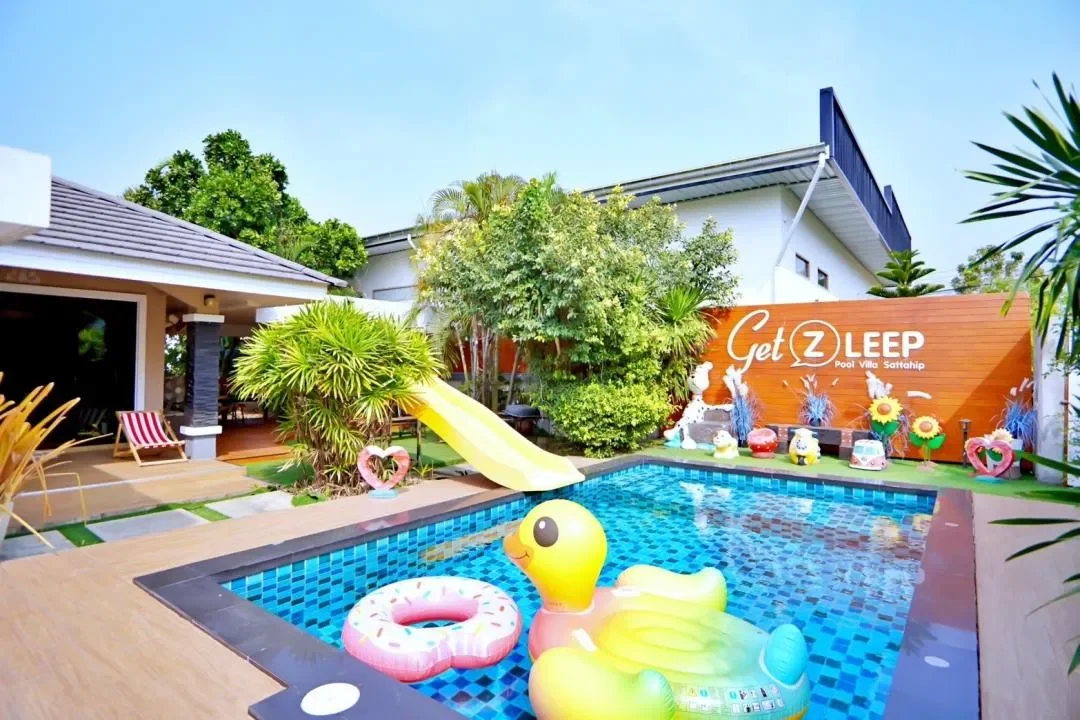 Get Z Leep1 รูปที่ 21