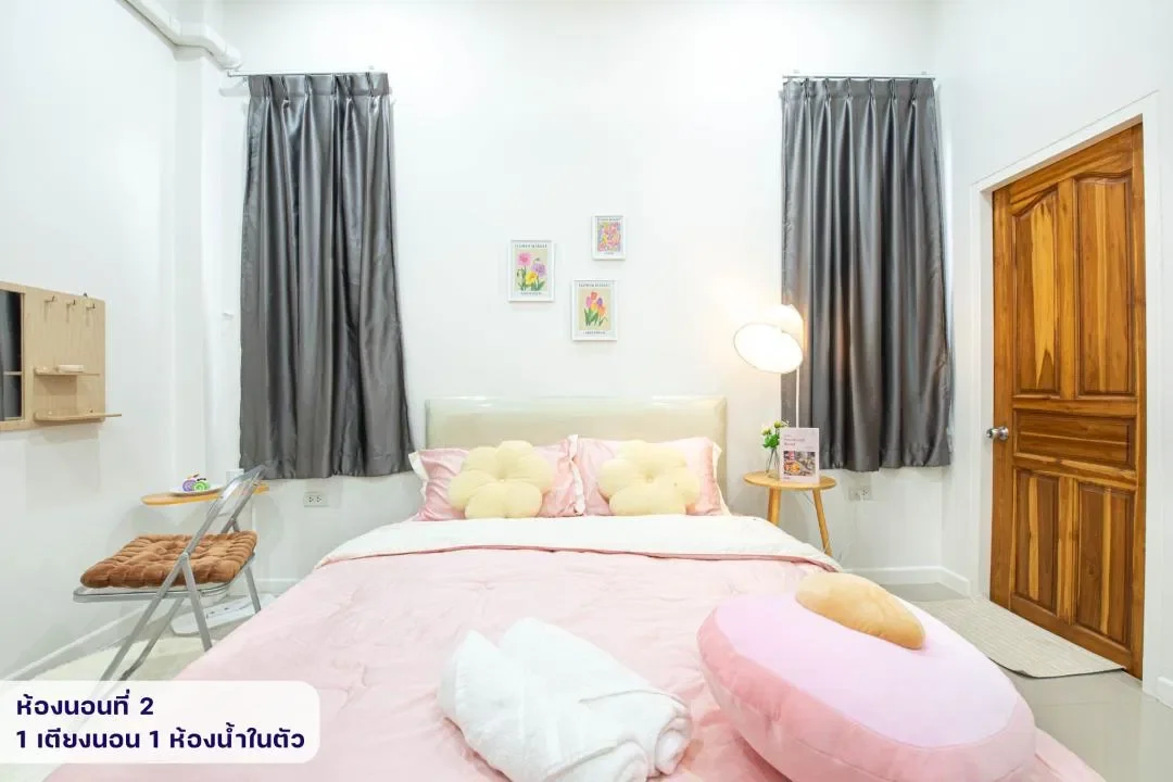 Graph Poolvilla รูปที่ 17