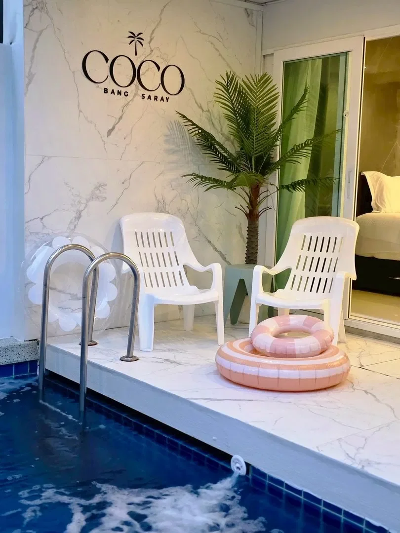 Coco Bangsaray รูปที่ 21