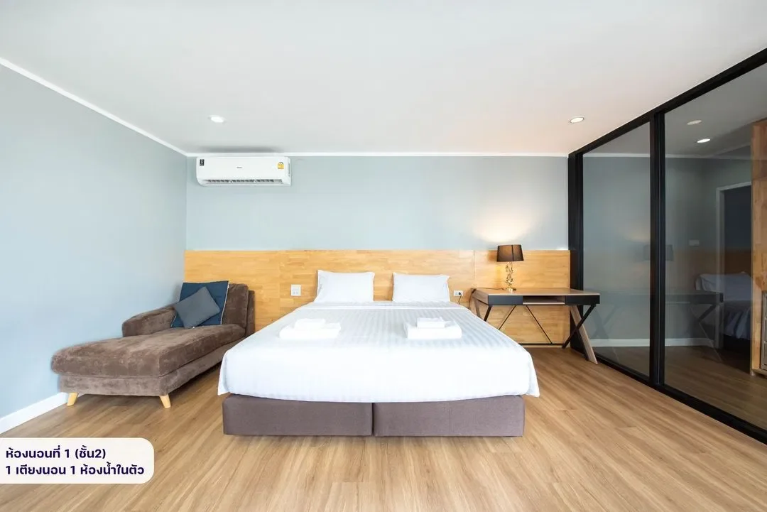 Kaena House รูปที่ 11