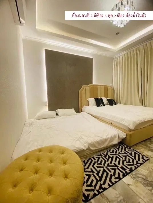 Mello poolvilla A3 รูปที่ 34