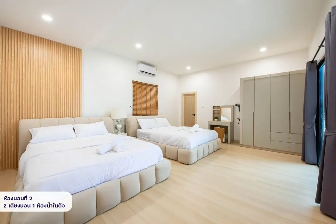 Seattle Pool Villa Pattaya รูปที่ 6