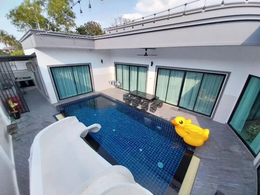 Mellow (เมลโล่) รูปที่ 18