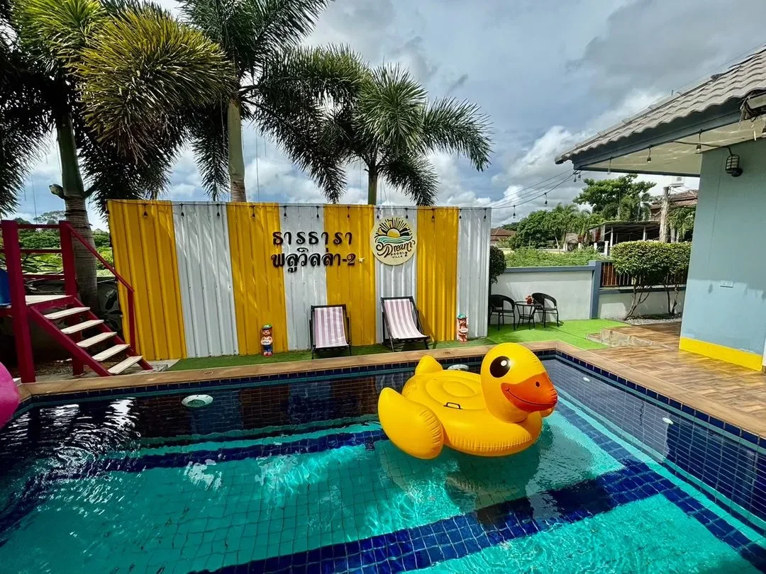 Dream pool villa 2 รูปที่ 7