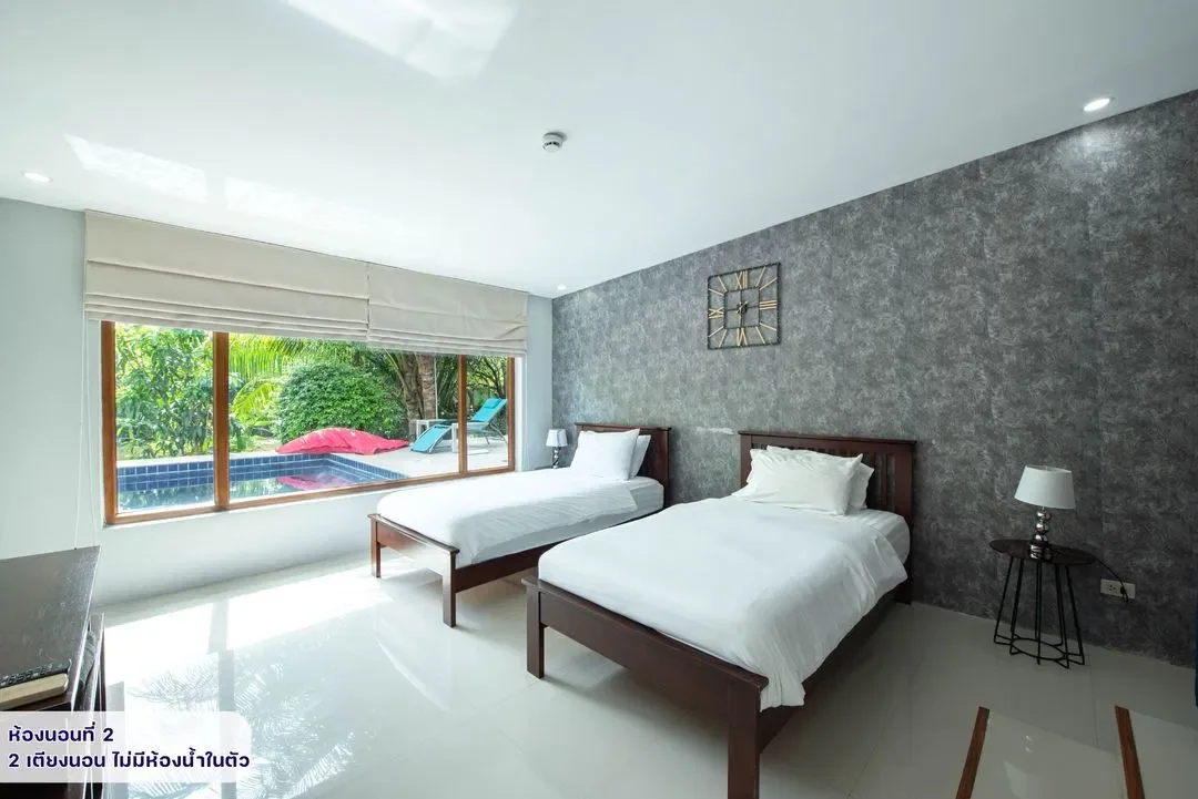 Lake house รูปที่ 12