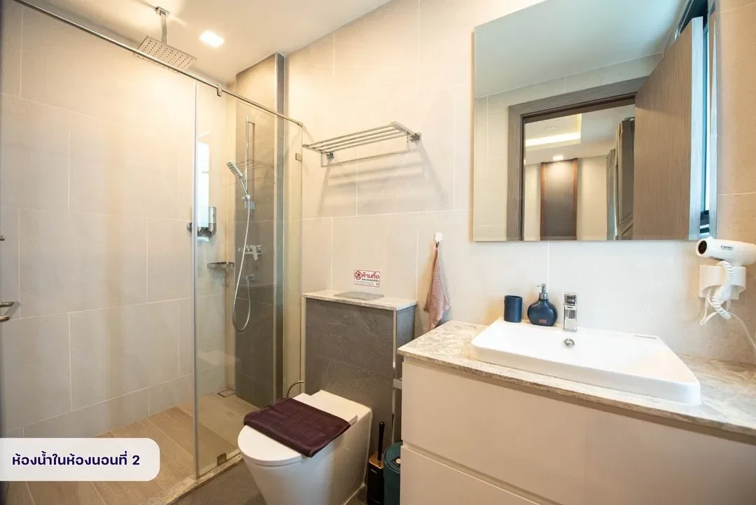 Serenity 16 รูปที่ 28