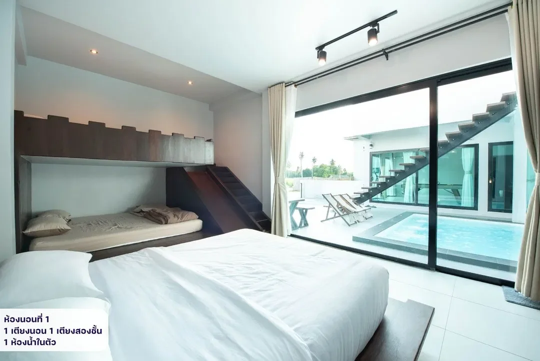 Heaven Hill Pool villa รูปที่ 3