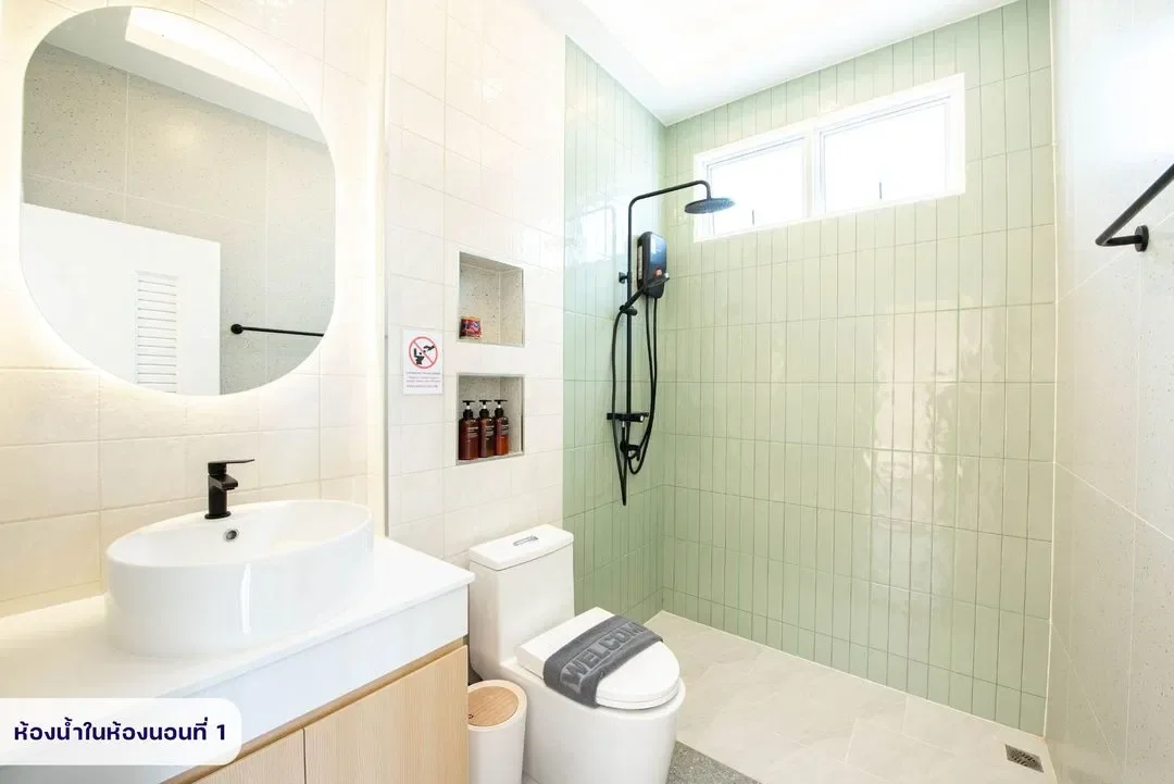 White Romance รูปที่ 26