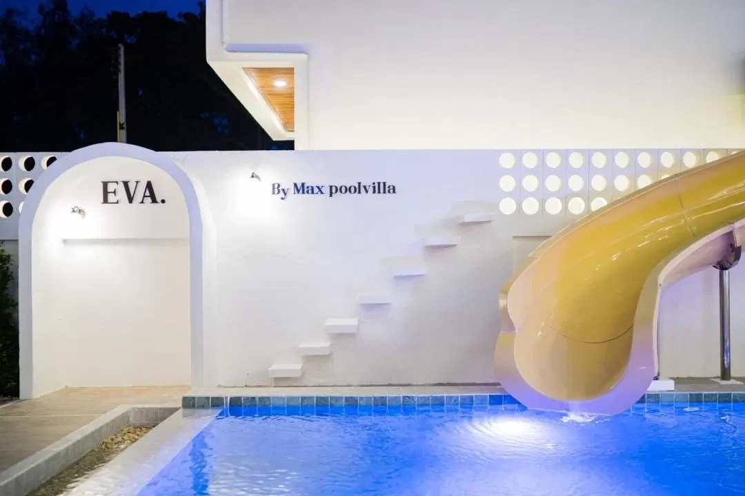 EVA รูปที่ 19