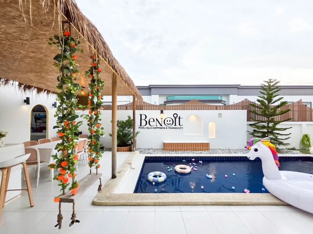 Benoit (เบอร์นัวร์) รูปที่ 38